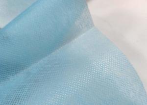 China Medical Grade SS Non Woven Fabric Sanitary Mite Removal For Diaper Top Layer on sale