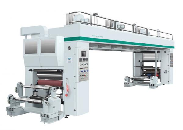 Quality High Speed Automatic Lamination Machine 130 M/Min Max Laminating Speed for sale