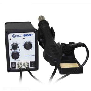  Two In One Hot Air Rework Soldering Station With Brushless Fan Soft Wind Green 868 Manufactures