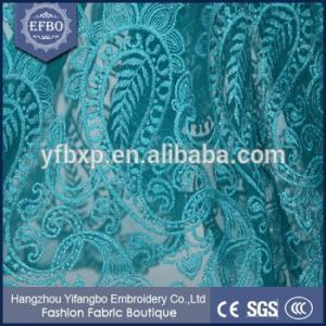  F50282 Charmming african net lace fabric beautiful embroidery net lace for wedding dress Manufactures
