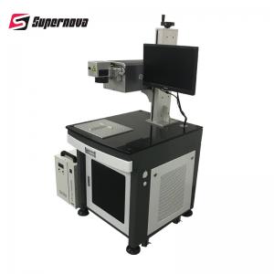 3W Micro SD Card Laser Engraving Equipment PEBD PVC PC FPC  DMU-3W