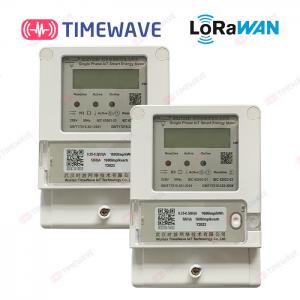 China Smart LoRaWAN Energy Meter Wireless Single Phase Power Meter Insulation Resistance on sale