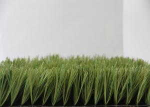  50mm Monofilament Small Football Artificial Turf Fake Grass Lawns With Latex Coating Manufactures