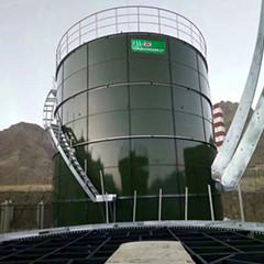 China UASB Anaerobic Wastewater Treatment Manure Digesters For Small Farms on sale