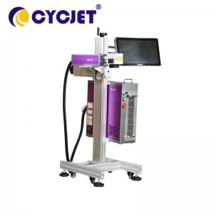  CYCJET Fly Mopa Laser Engraving Marking Machine 50w Laser Printer Manufactures