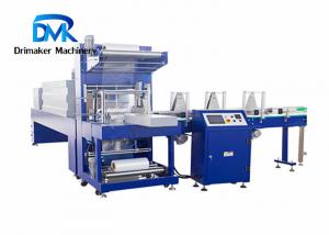  Electric Pe Film Shrink Wrap Packaging Machine High Temperature Resistant Manufactures