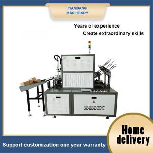  Multi Functional Paper Plate Making Machines JKB-500 Manufactures