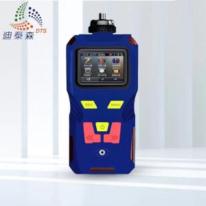  99 RH Portable Multi Gas Detector 6 Gas Analyzer With TFT LCD Display Manufactures