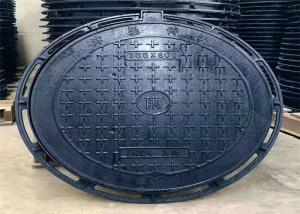  Multifunctional Ductile Iron Manhole Cover And Frame Heavy Duty 800mm X 800mm Manufactures