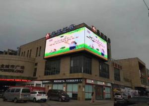 China P6 full color  Front Service Led Billboards with smd 3535 led lamp 3 years warranty for fixing usage on sale