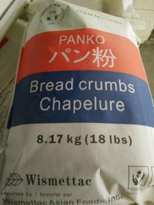 China Fine Dry Japanese Bread Crumbs Low Fat With Sugar / Salt / Oil Additives on sale