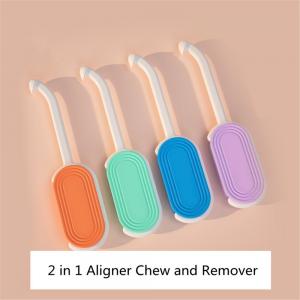 China 2 In 1 Orthodontic Aligner Remover Chewies Durable Compact With Silicone Material on sale