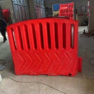 China Rotomolding  Roto Moulded Products Road Fence 1500x1200mm on sale