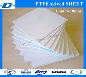  cheap price 1mm-12mm ptfe skived sheet Manufactures