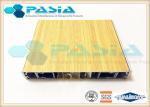 Wood Imitation Modern Honeycomb Door Panels With All Edges Sealed Waterproof