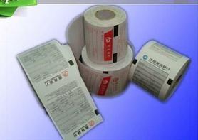China ATM receipt paper   on sale