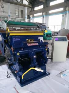 Compact Die Cutting And Hot Stamping Machine / Hot Foil Stamping Machine