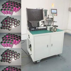  Battery Insulation Paper Sticker Machine Battery Stick Machine For 18650 21700 Cells Manufactures