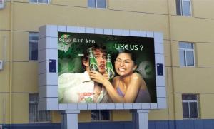 China 2R1G1B Outdoor Led Billboard Advertising Business 16384 Levels Gray on sale