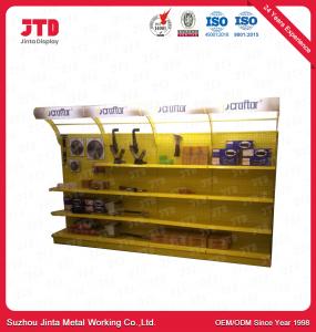  Yellow Power Tools Display Rack Stand 1800mm With Light Box Manufactures