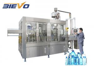  6000BPH Automatic Bottling Wate Packaging Machine,Pure Water Bottle Filling Production Line Manufactures