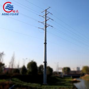 China Galvanized Steel Pole Utility 9m Electric Double Circuit 33kv Transmission Line Steel Pole on sale