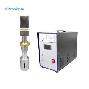  20K 2000W Rubber Band Ultrasonic Cutting Machine Portable Manufactures