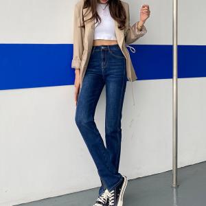  190GSM-200GSM High Rise Slim Straight Jeans Ladies Skinny Stretch Denim Pants Manufactures