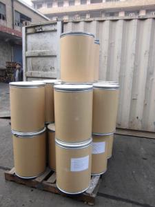 Emamectin 70%TC/White to beige powder/insecticide Manufactures