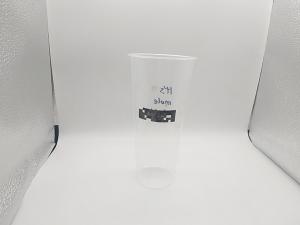 China In Mould Label Plastic Clear Cup 700ml BPA Free -20 to 120℃  Temperature on sale