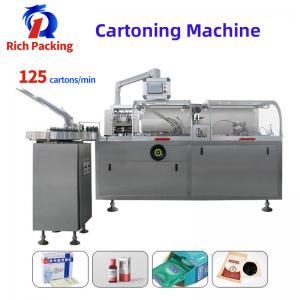  Liquid Condom Box Auto Cartoner Machine , 0.75KW Ampoule Packing Machine Manufactures