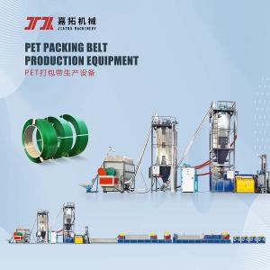  PP PET Strapping Band Extrusion Line 9 - 32mm Width Single Screw Manufactures