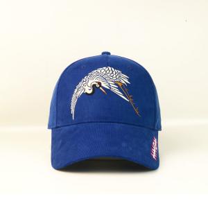  5% OFF Embroidered Corduroy Fabric Baseball Cap With Metal Strap Closure Manufactures