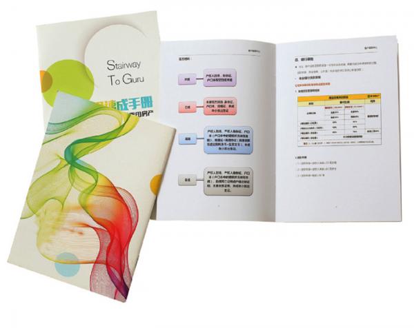 Quality custom full color pamphlet printing prices brochure printing costs service for sale