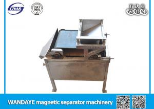  Belt Type Wet High Intensity Magnetic Separator Single - Layer Manufactures