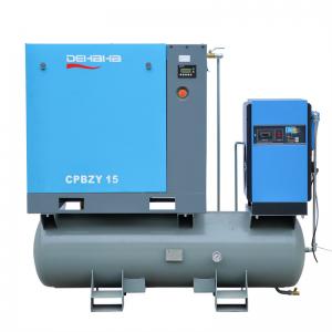 China Screw All In One Air Compressor 350 Lilter Air Tank Dryer Integrated Air Compressor on sale