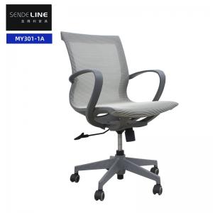 China Student Bow Mesh Cloth Backrest Swivel Chair Simple Office Staff Lift Swivel Chair on sale