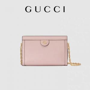 China Custom Double G Gucci Ophidia Bag Small Shoulder Bag Embroidered on sale