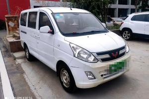 China 2016 Year 7 Seats Wuling Used Car Mini Bus Used Cars Gasoline Fuel LHD Drive on sale