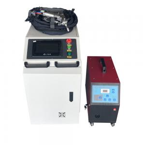  Stainless Steel Pipe Manual Small Laser Welding Machine 1000W 1500W Manufactures