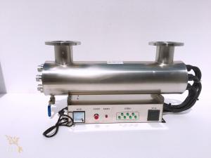  UV Sterilizer For Water Treatment System UV Water Sterilizer Ultraviolet Water Purification Manufactures
