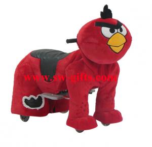 China Best selling spare parts for motorized plush riding animals funny toys on sale