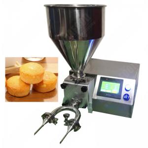 China Hot Sale Ice Cream Cup Filling Machine Mini Ice Cream Cone And Cup Filling Machine With High Quality on sale