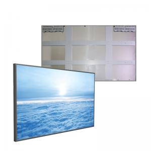 China 86 Inch Sunlight Viewable Lcd Panel Outdoor Low Power Consumption Industrial Display on sale