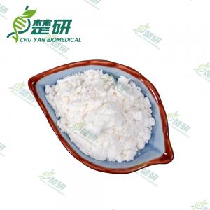  Terlipressin Acetate CAS 14636-12-5 White Powder C52H74N16O15S2 Pharmaceutical Intermediate Manufactures