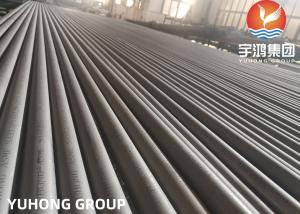 China Stainless Steel Seamless Pipe, TP304H, TP310H,TP316H,TP321H, TP347H Grain Size Test on sale