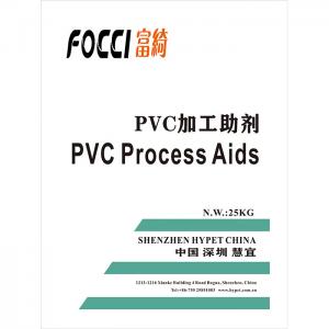  Special PVC Processing Agent / PVC Chemical Processing Aid Manufactures