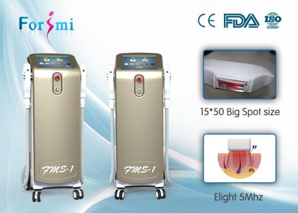 Quality Beautiful Christmas gift  IPL SHR Elight 3 In 1  FMS-1 ipl shr hair removal machine for sale