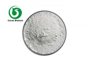  Food Grade Natural Sweeteners CAS 585-88-6 Maltitol Powder Manufactures