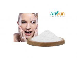  97% Sodium Hyaluronate Hyaluronic Acid Cosmetic Grade Food Grade Manufactures